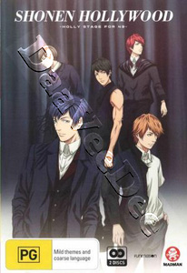 Shonen Hollywood: Holly Stage for 49 - Season 1 |   DVD